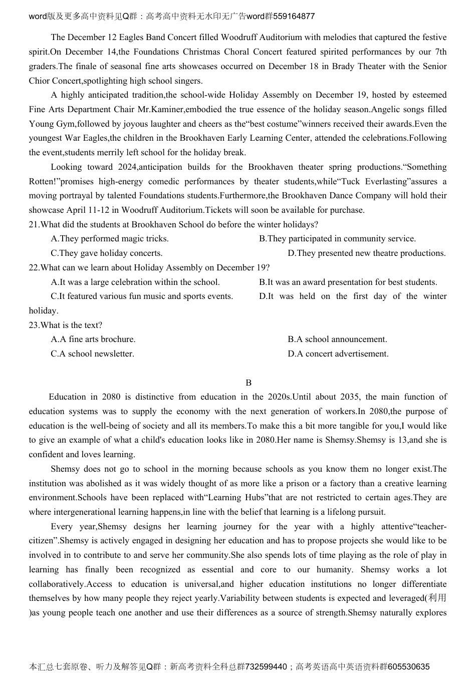 英语联考-浙江省地市2024-4月二模英语联考汇总七套之01-杭州二模英语试卷_第3页