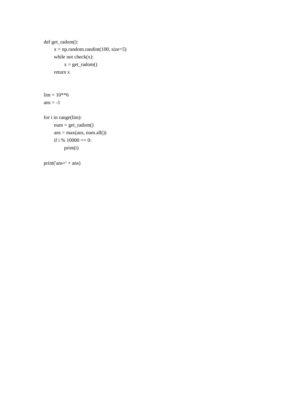 (18)--整数规划模型Python代码数学建模_第2页