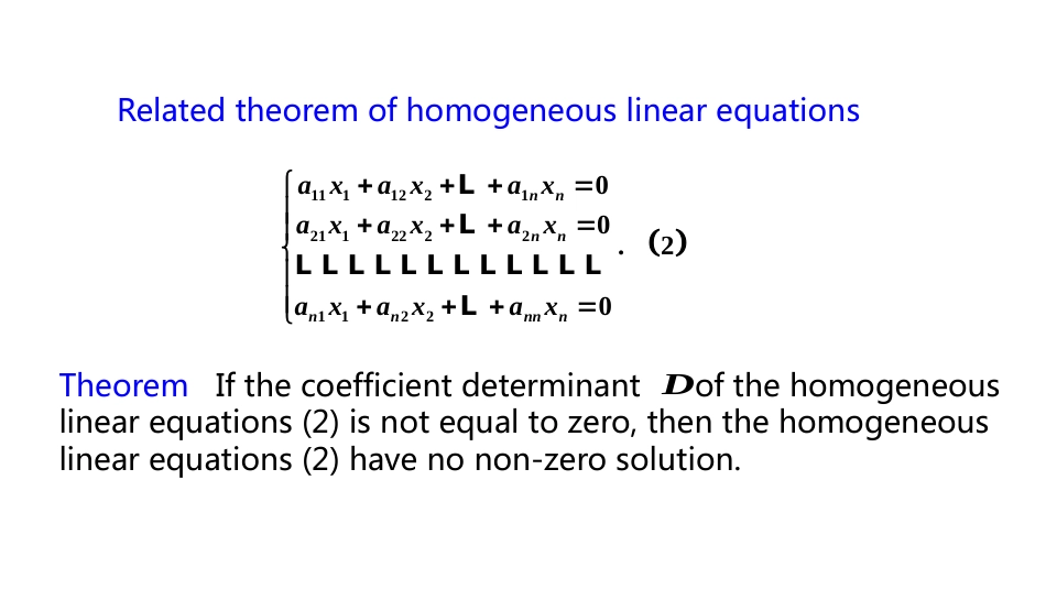 (1.1.10)--英1.3.2齐次线性方程组的相关定理_第2页