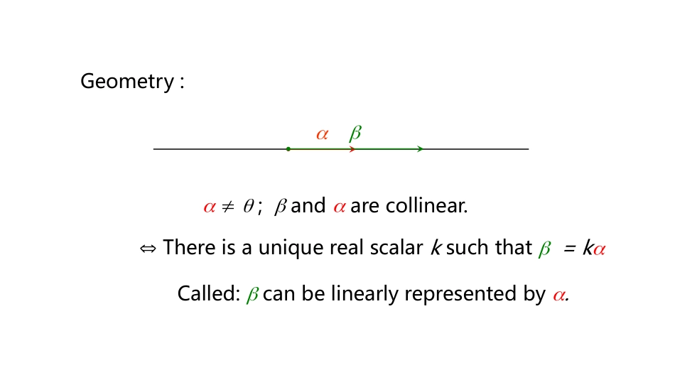 (1.2.2)--英3.1.2 Definition and Properties线性代数线性代数_第2页