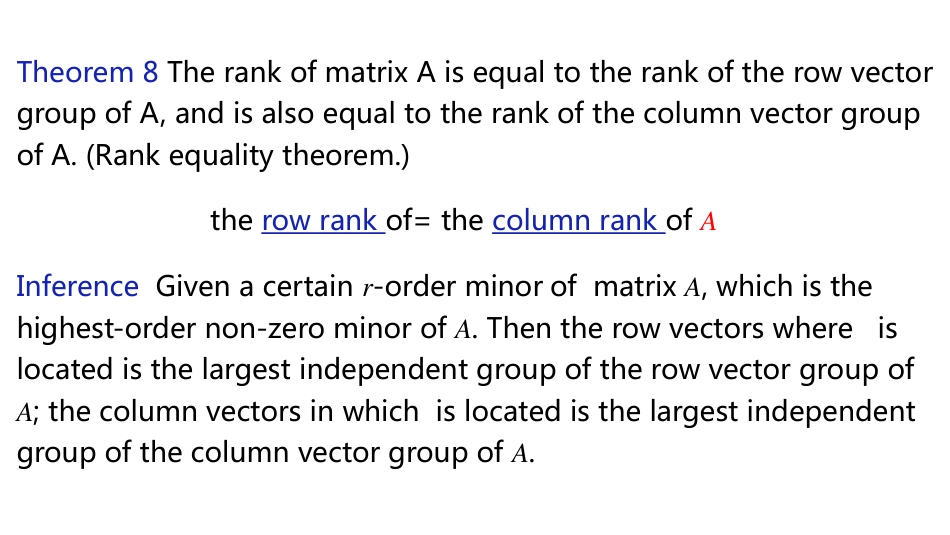 (1.2.9)--英3.3.3 Calculation of the larges线性代数线性代数_第3页