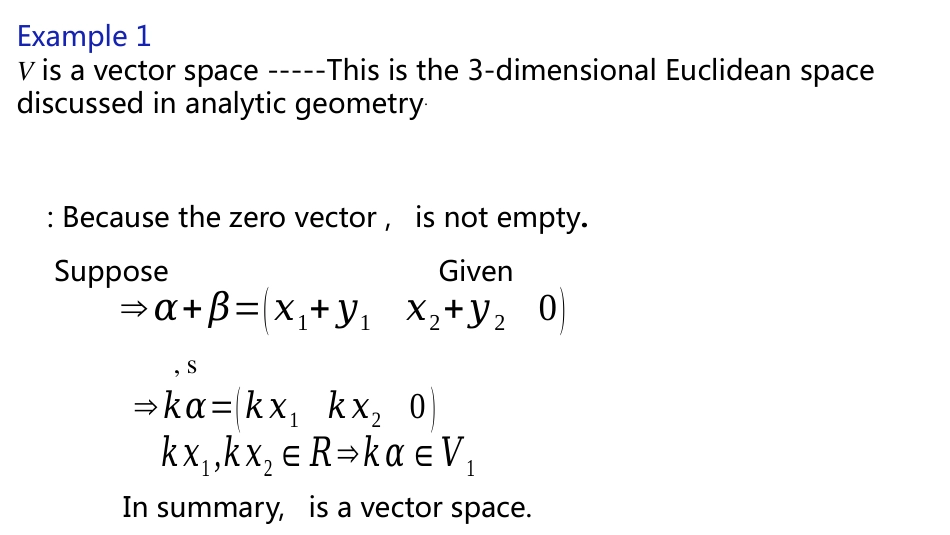 (1.2.10)--英3.4.1 Definition of Vector Spac线性代数线性代数_第3页