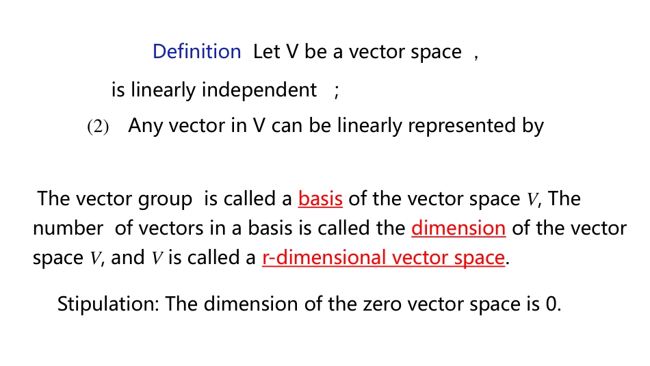 (1.2.11)--英3.4.2 Basis ,Dimension and Coor线性代数线性代数_第2页