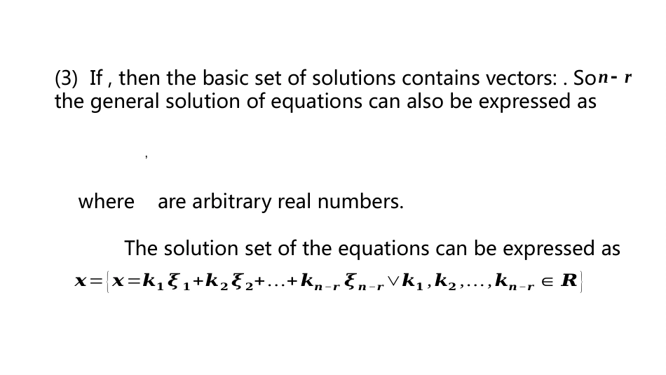(1.5.3)--英 4.1.3齐次线性方程组解法举例_第3页