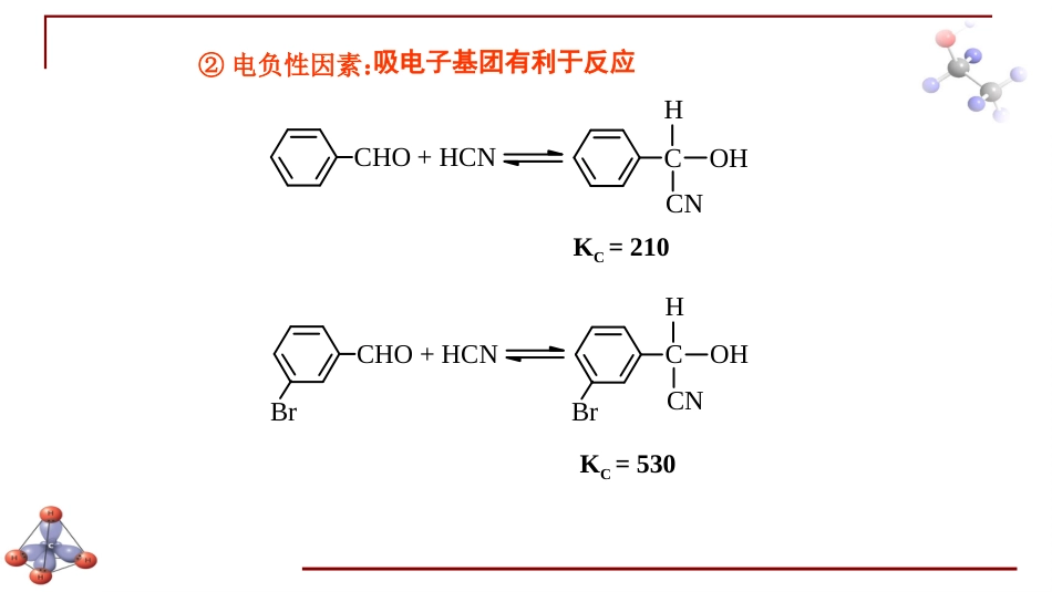 (6.44)--第十章 醛和酮-5-亲核加成反应机理_第3页