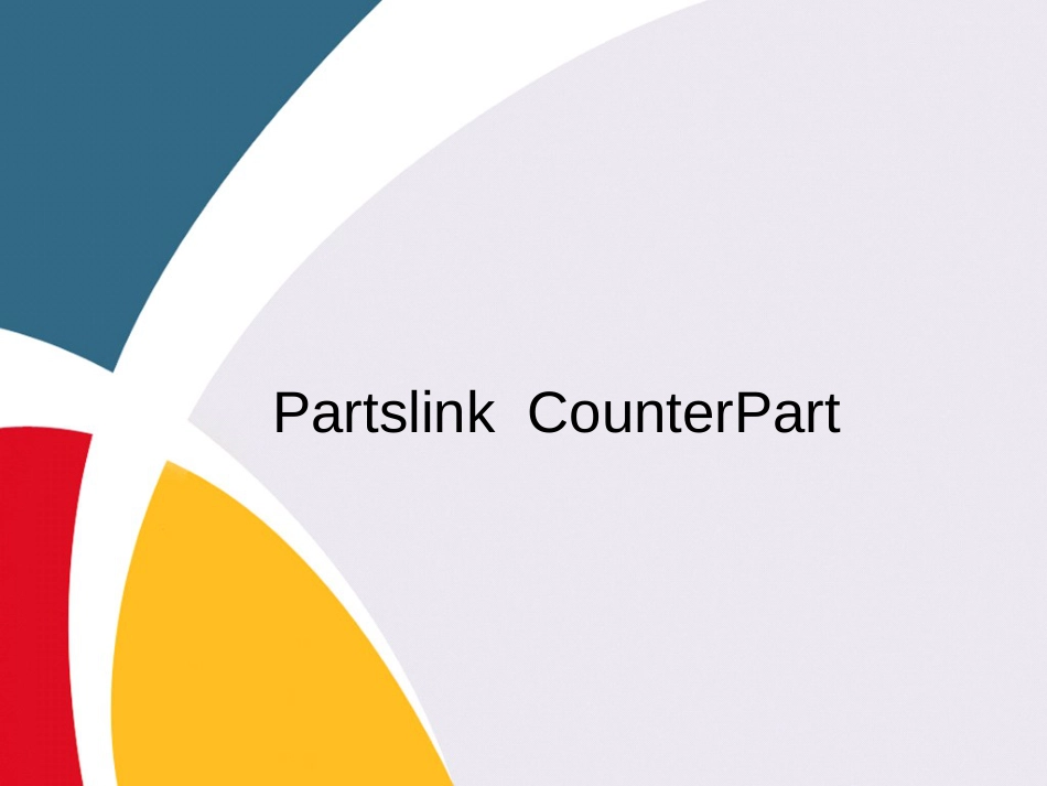 Partslink--CounterPart-安装与应用_第1页