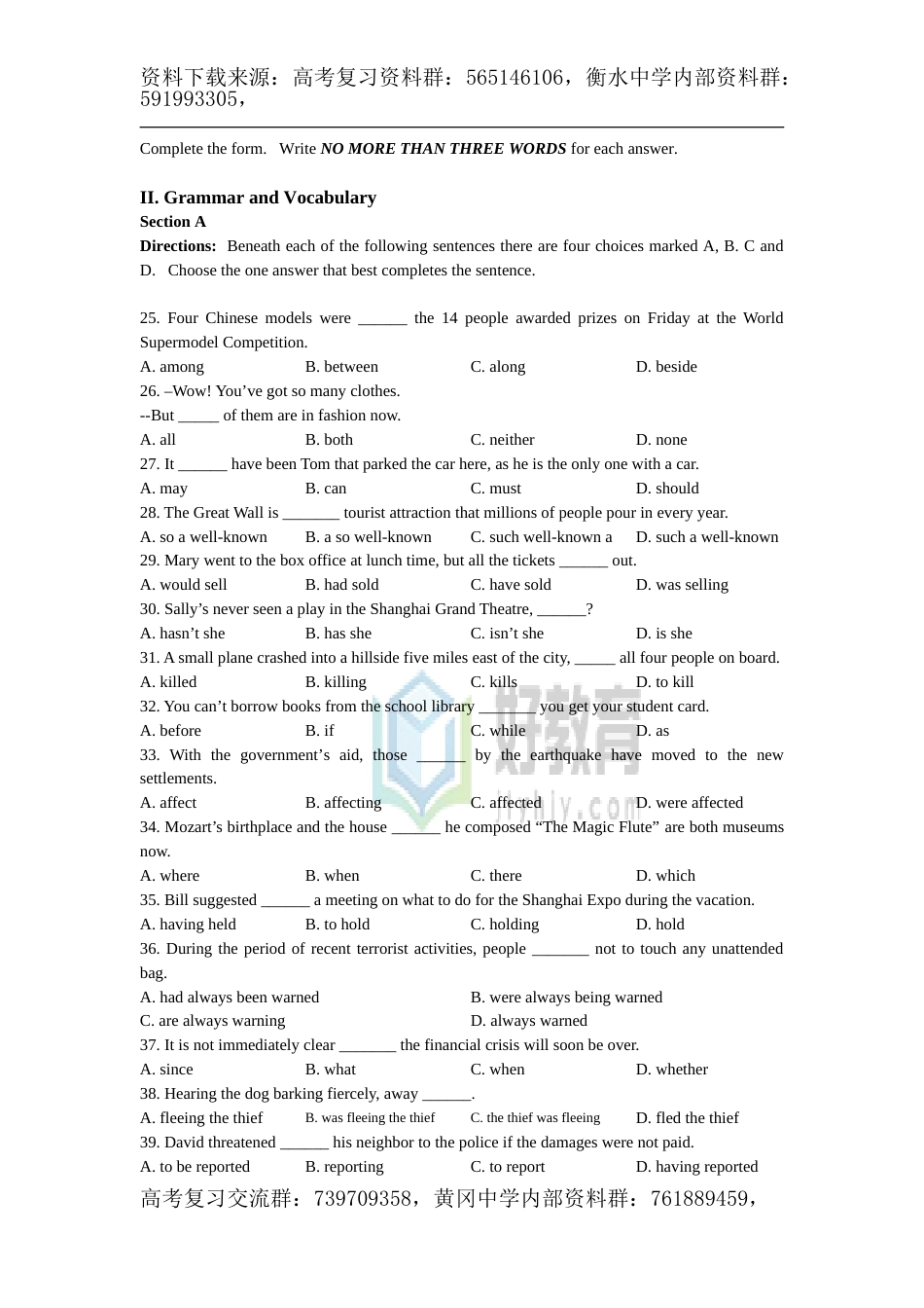 2009年普通高等学校招生全国统一考试 英语（上海卷）word版_第3页