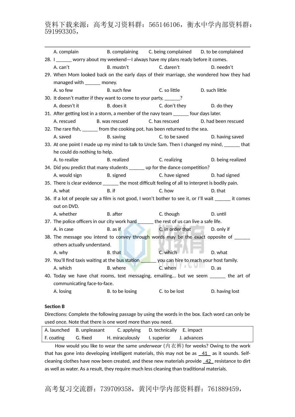 2011年普通高等学校招生全国统一考试 英语(上海卷) word版_第3页