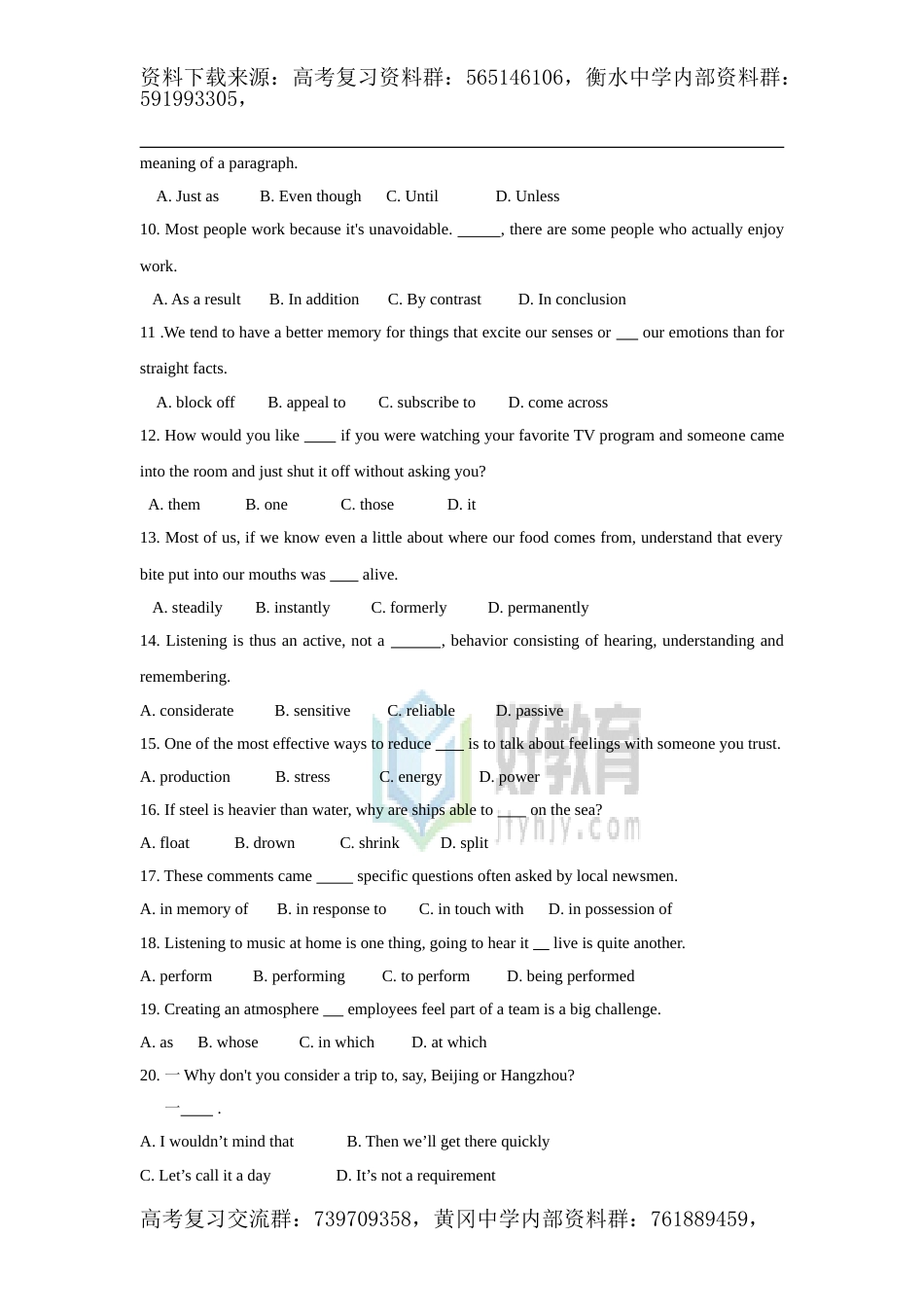 2015年普通高等学校招生全国统一考试 英语（浙江卷） word版_第2页