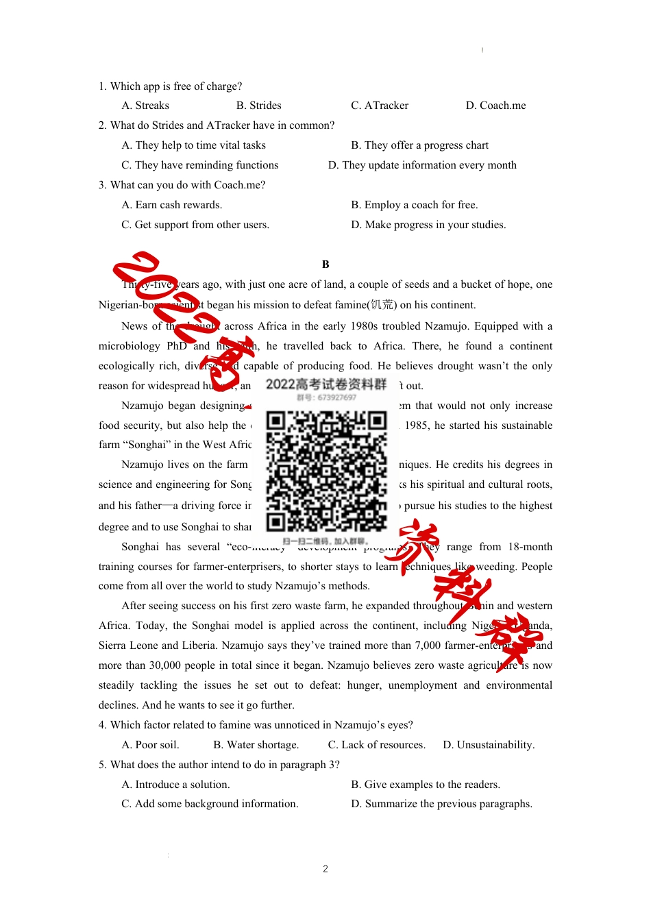 精品原卷（精校版）：2022届山东省潍坊市高三下学期一模统考英语试卷（原卷版）_第2页