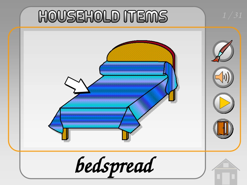 【趣味游戏英语教学课件】household-items_第2页